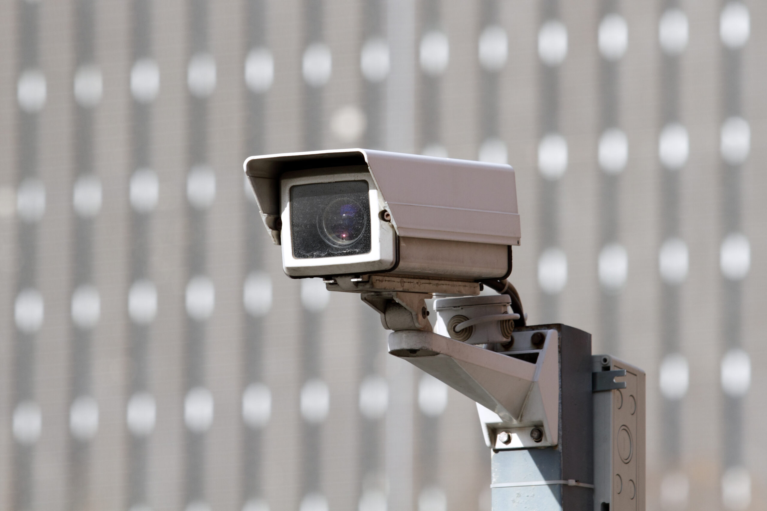 télésurveillance